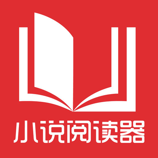 菲律宾签证逾期罚款怎么计算？ 交纳罚款提供哪些资料信息？_菲律宾签证网